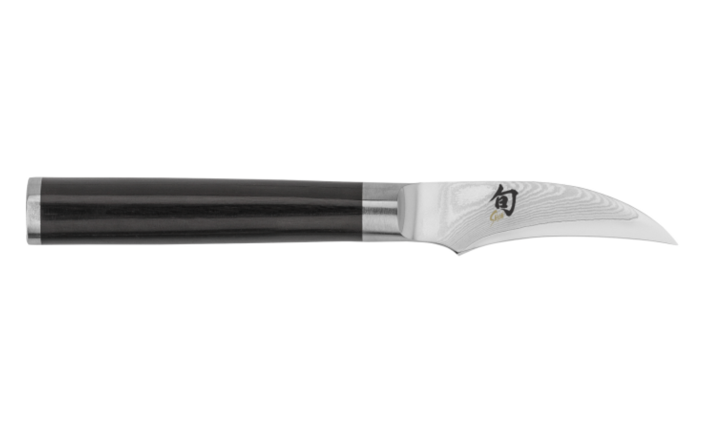 Classic Birds Beak 2.5"