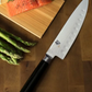 Classic H.G Chef's 8"